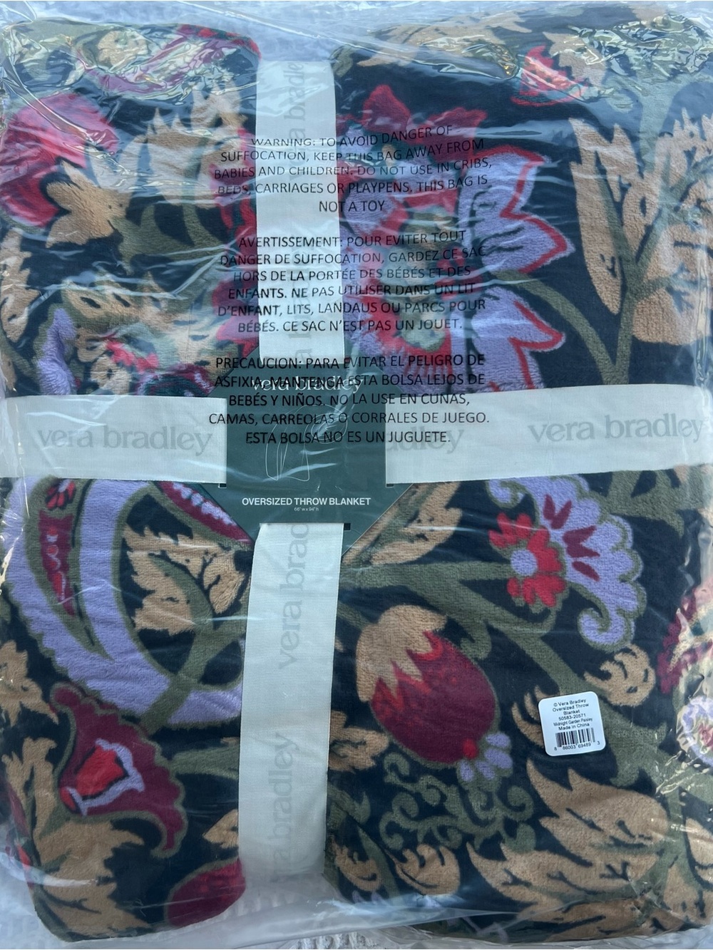 New Vera Bradley Oversized Throw Blanket 94”x66” Midnight Garden Paisley So Soft